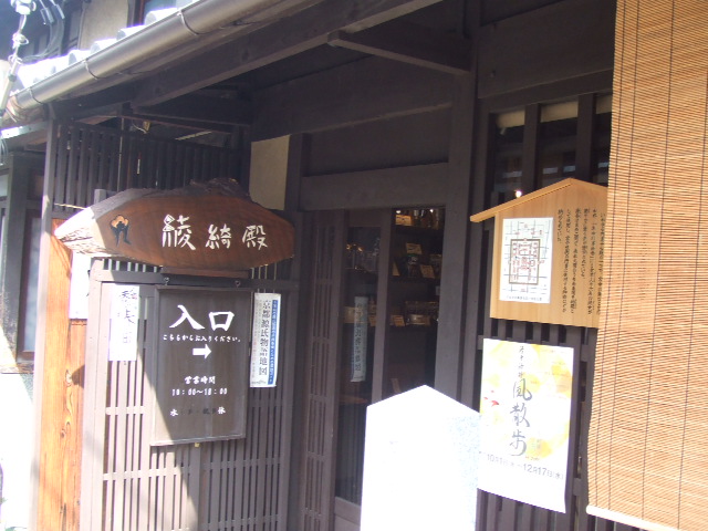 f0149731_11143331.jpg