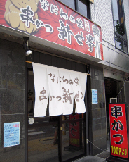 d0017632_2121891.jpg