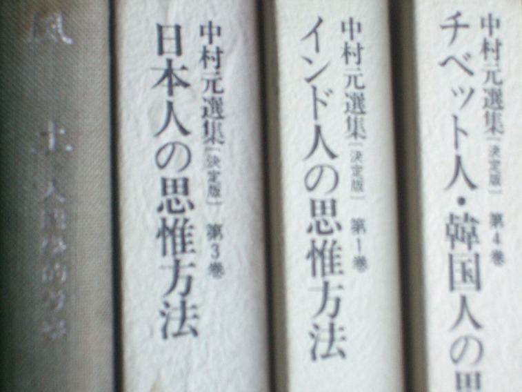 b0012636_8415996.jpg