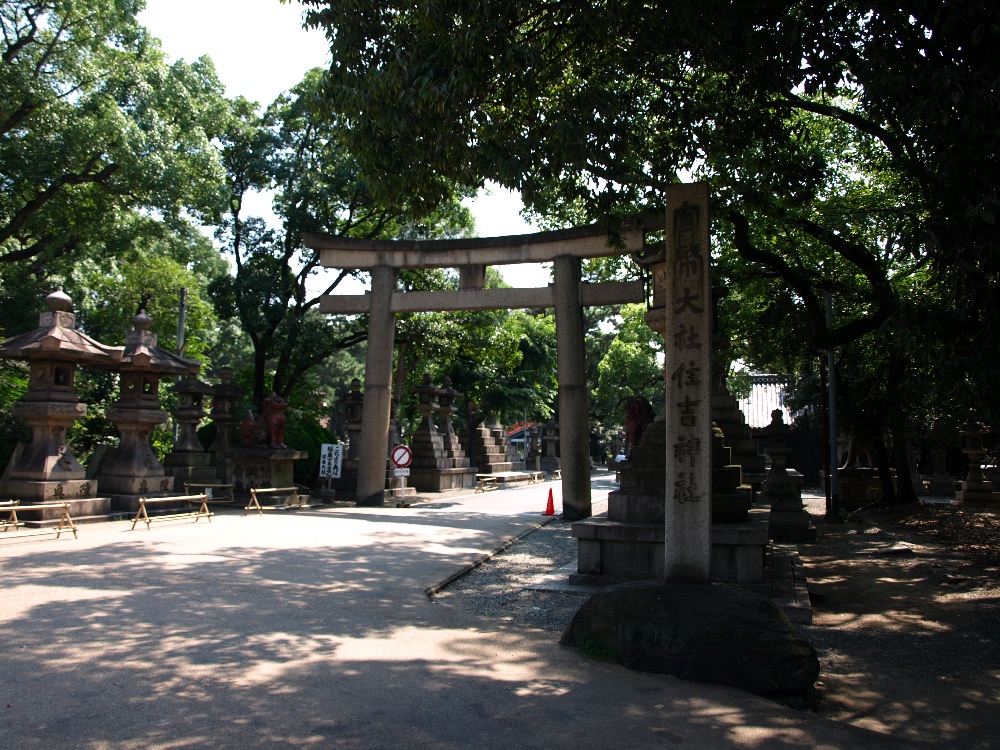 d0149238_21434256.jpg