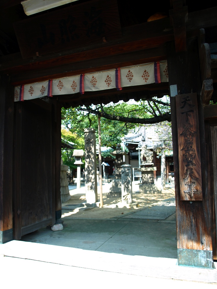 d0149238_2214757.jpg