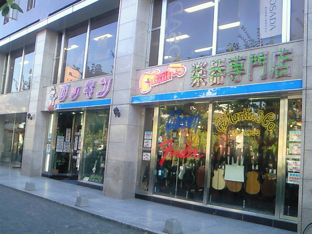 f0182838_1759540.jpg