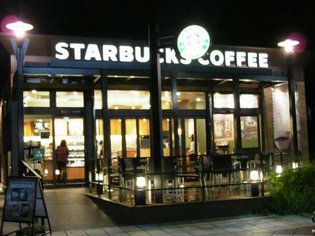e0011143_23484671.jpg