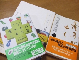 c0081552_0222176.jpg