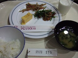 e0131153_23451686.jpg