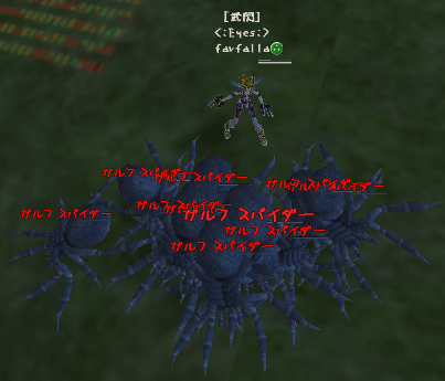 c0142956_151019100.gif