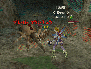 c0142956_15102760.gif