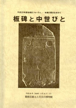 e0018762_1614309.jpg