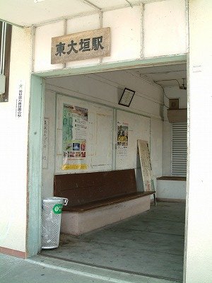 f0106664_7283757.jpg