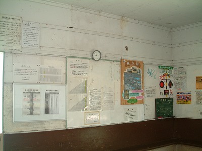 f0106664_7285433.jpg