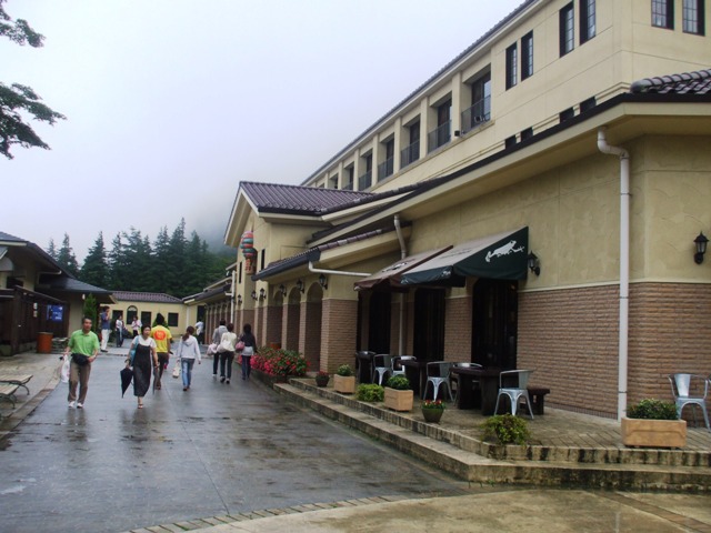f0131165_2324187.jpg