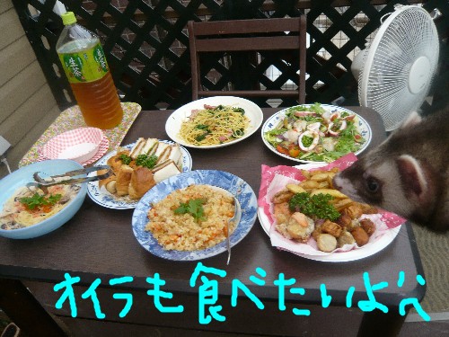 c0165472_1222315.jpg