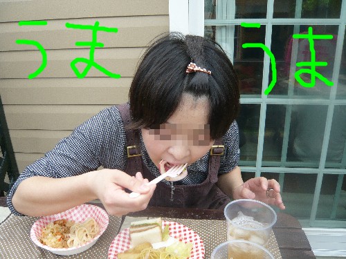 c0165472_1243785.jpg