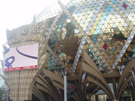 b0092475_205083.jpg
