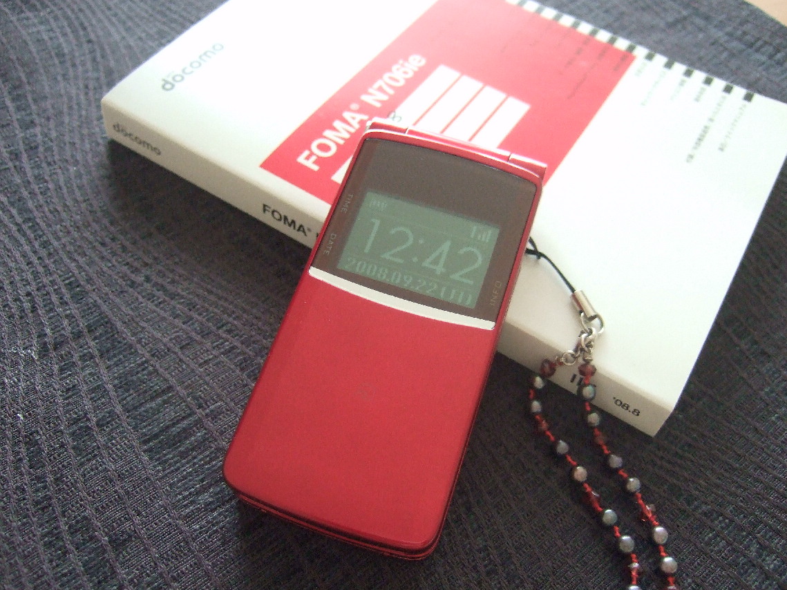f0186976_1441936.jpg