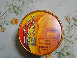 b0122182_932218.jpg