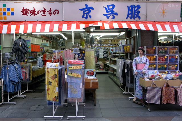 b0067789_2285085.jpg