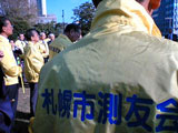 c0032392_11403247.jpg