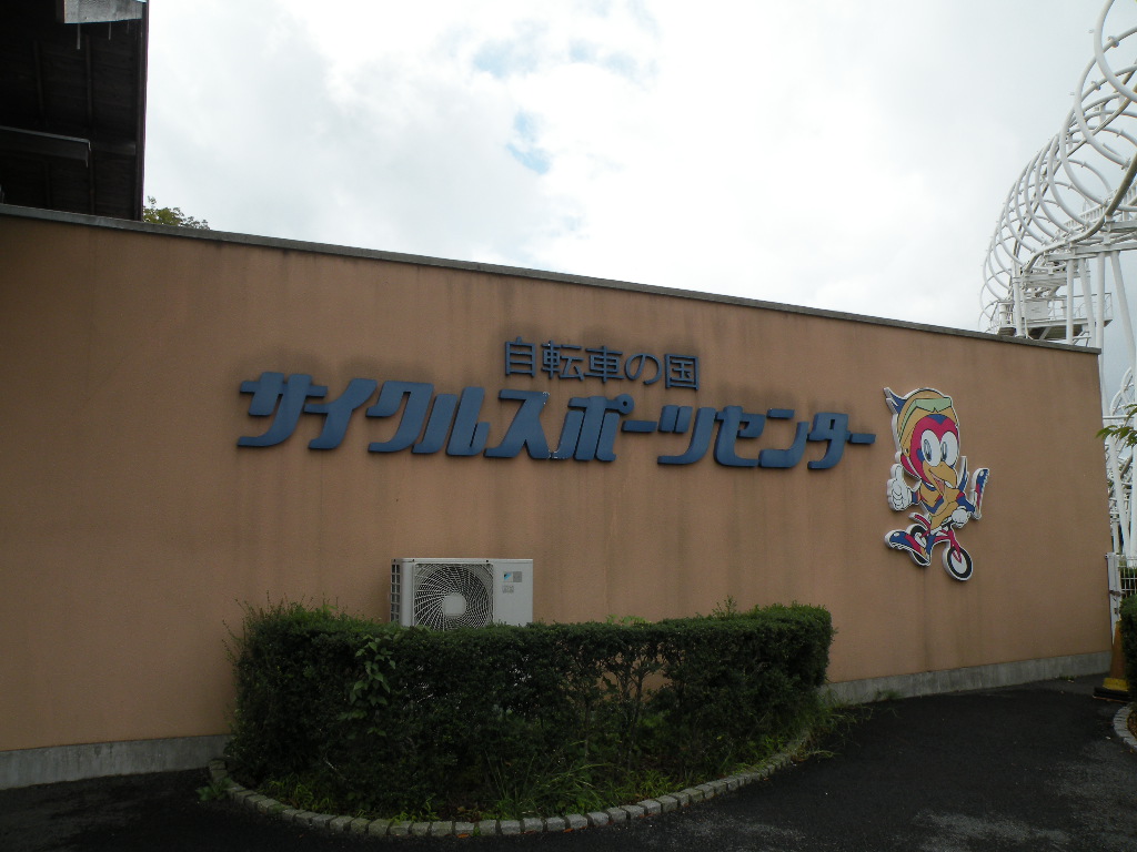 e0015108_21194798.jpg