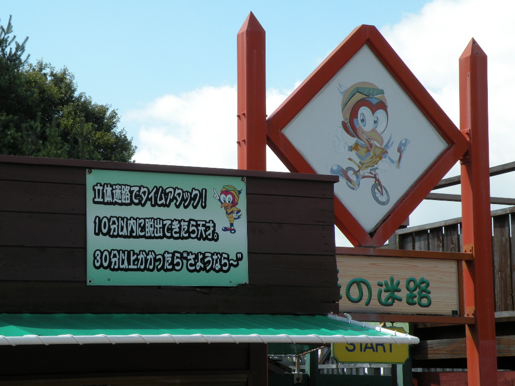 e0015108_21364784.jpg