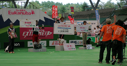 f0108112_031535.jpg