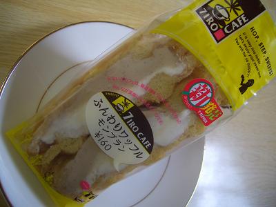 e0033713_20155497.jpg