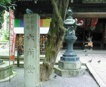 d0013816_20555492.jpg