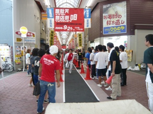 c0008319_8501293.jpg