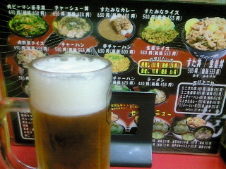 f0081619_2248140.jpg