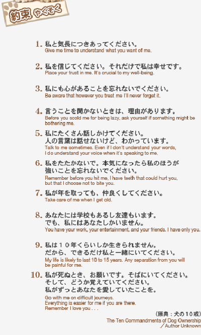f0186021_20481547.gif