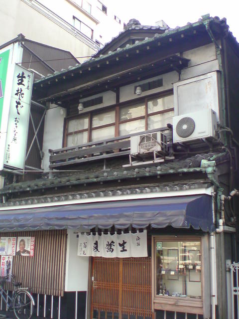 e0016828_16431719.jpg