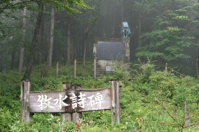 e0064133_0251691.jpg