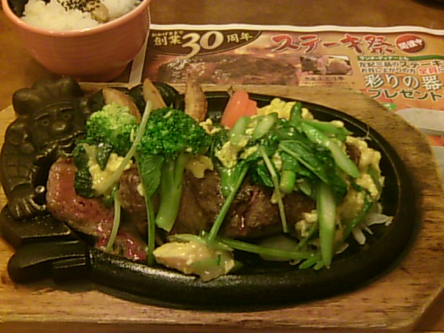 b0076739_22533682.jpg