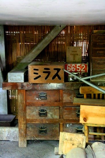 d0141239_15213529.jpg