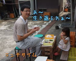 d0151154_23203345.jpg