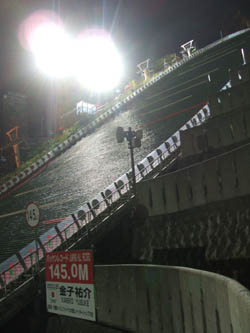 c0097856_0303610.jpg