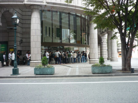 f0157358_1693390.jpg
