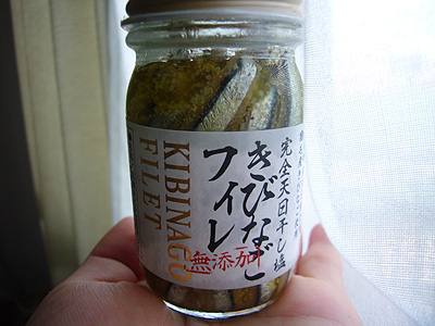 c0027965_1556247.jpg