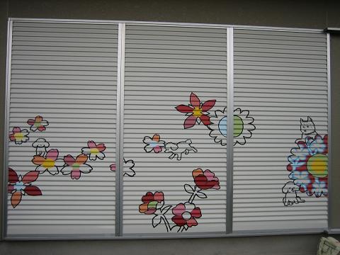 c0083165_18123158.jpg