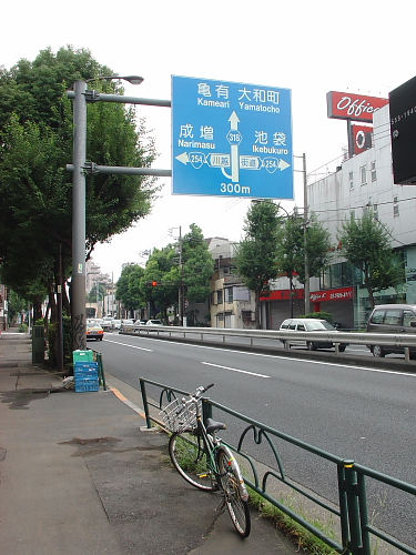 f0166066_103095.jpg
