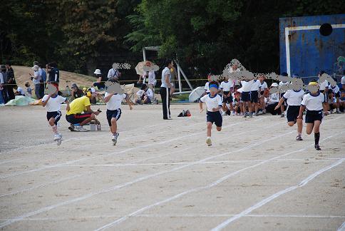 e0031568_16463572.jpg