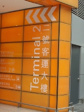b0092475_20553833.jpg