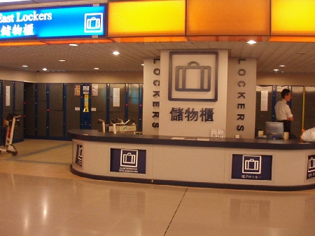 b0092475_211531.jpg