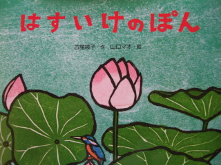 b0087483_23293638.jpg