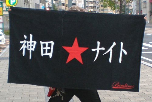 d0146285_191721.jpg