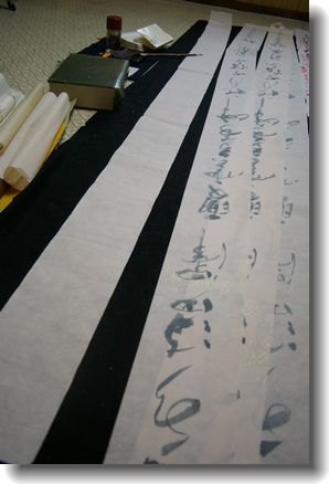 f0007689_8342836.jpg