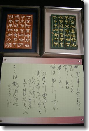 f0007689_916635.jpg