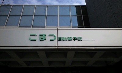 f0164794_21283497.jpg