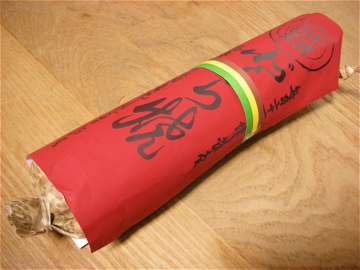 c0145209_1614366.jpg