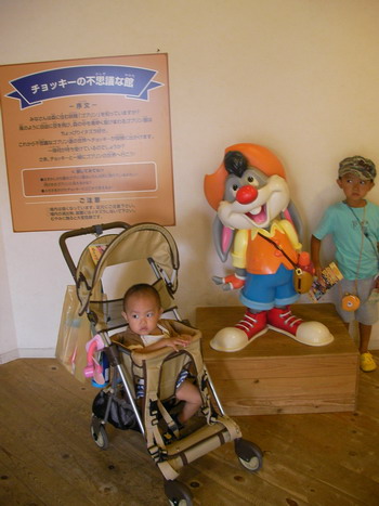 d0004617_2164987.jpg